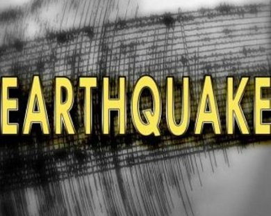Earthquake Earthquake
