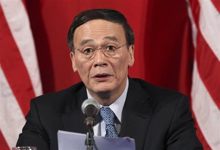 China's Vice Premier Wang makes a closing statement at the end of the U.S.-China Strategic and Economic Dialogue in Washington China's Vice Premier Wang makes a closing statement at the end of the U.S.-China Strategic and Economic Dialogue in Washington