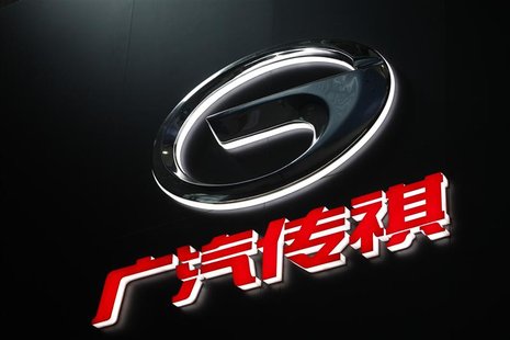 A Guangzhou Automobile Group (GAC) logo is seen at a booth at the 9th China (Guangzhou) International Automobile Exhibition in Guangzhou A Guangzhou Automobile Group (GAC) logo is seen at a booth at the 9th China (Guangzhou) International Automobile Exhibition in Guangzhou