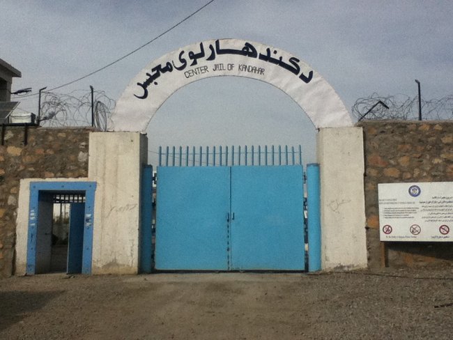 Camp courtyard and former holding area for prisoners