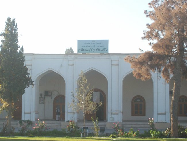 Governors Headquarters in Kandahar.
