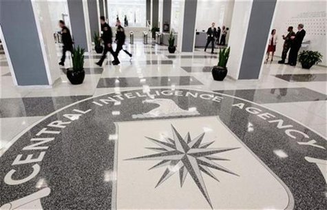 The lobby of the CIA Headquarters Building in McLean, Virginia The lobby of the CIA Headquarters Building in McLean, Virginia