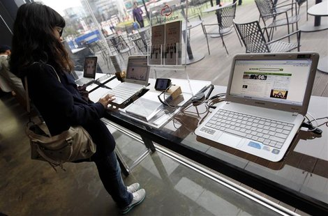 To match feature KOREA-CYBERCRIME/ To match feature KOREA-CYBERCRIME/