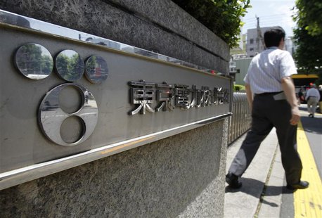 A man walks out from TEPCO headquarters in Tokyo A man walks out from TEPCO headquarters in Tokyo