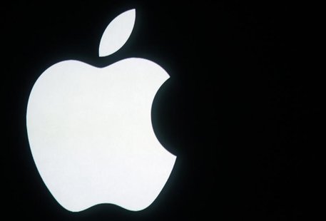 The Apple logo is displayed onstage before a product unveiling event at Apple headquarters in Cupertino The Apple logo is displayed onstage before a product unveiling event at Apple headquarters in Cupertino