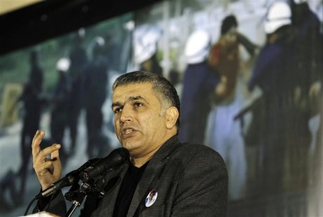 Bahrain Human rights Activist, Nabeel Rajab speaks at an anti-government gathering organised by al-Wafeq, in Budaiya west of Manama Bahrain Human rights Activist, Nabeel Rajab speaks at an anti-government gathering organised by al-Wafeq, in Budaiya west of Manama