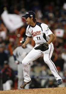 Team Japan's Yu celebrates as he gets the final out against Team USA during the semifinals of the World Baseball Classic in Los Angeles Team Japan's Yu celebrates as he gets the final out against Team USA during the semifinals of the World Baseball Classic in Los Angeles