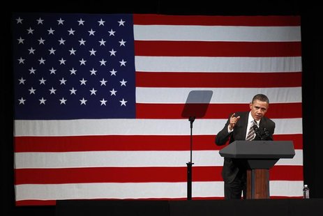 President Obama attends a fund raiser in New York President Obama attends a fund raiser in New York