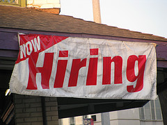 Now Hiring Sign Now Hiring Sign