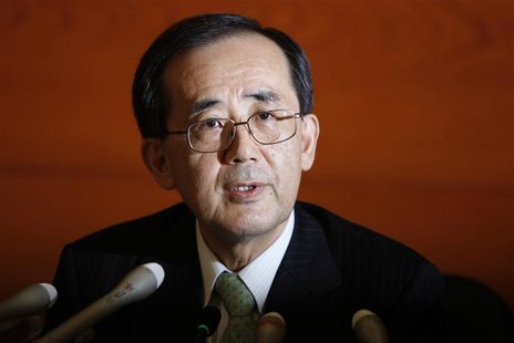 Bank of Japan Governor Masaaki Shirakawa speaks during a news conference at its headquarters in Tokyo Bank of Japan Governor Masaaki Shirakawa speaks during a news conference at its headquarters in Tokyo