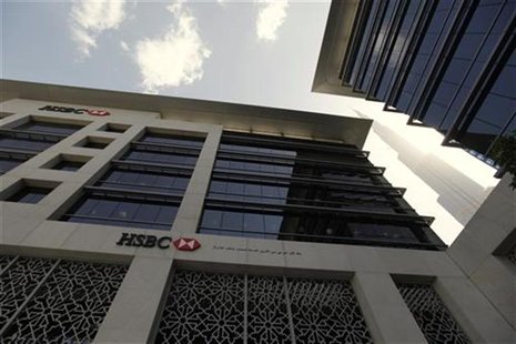 An HSBC bank branch is seen near the Burj Khalifa tower in Dubai An HSBC bank branch is seen near the Burj Khalifa tower in Dubai