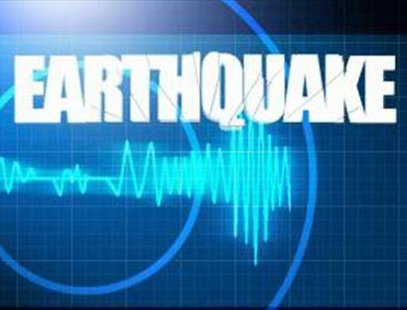 Earthquake graphic (properly sized) Earthquake graphic (properly sized)