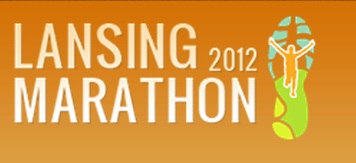 Lansing Marathon Logo Lansing Marathon Logo