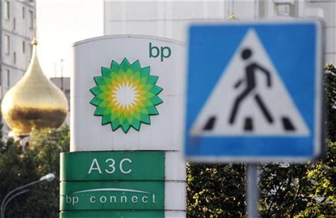 A sign board of a BP petrol station is seen in Moscow June 1, 2012. REUTERS/Sergei Karpukhin A sign board of a BP petrol station is seen in Moscow June 1, 2012. REUTERS/Sergei Karpukhin
