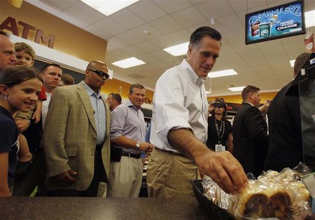 U.S. Republican Presidential candidate Mitt Romney walks around the Quakertown WaWa Gas Station in Quakertown, Pennsylvania, June 16, 2012. U.S. Republican Presidential candidate Mitt Romney walks around the Quakertown WaWa Gas Station in Quakertown, Pennsylvania, June 16, 2012.