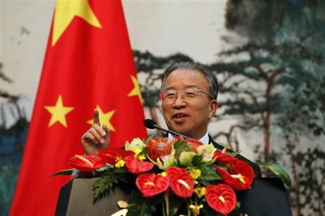 Chinese State Councillor Dai Bingguo speaks during a news briefing with European Union (EU) Foreign Policy Chief Catherine Ashton (not pictu Chinese State Councillor Dai Bingguo speaks during a news briefing with European Union (EU) Foreign Policy Chief Catherine Ashton (not pictu