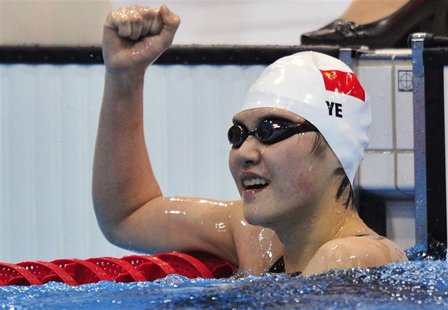 China's Ye Shiwen celebrate winning gold in the women's 400m individual medley final at the London 2012 Olympic Games at the Aquatics Centre China's Ye Shiwen celebrate winning gold in the women's 400m individual medley final at the London 2012 Olympic Games at the Aquatics Centre