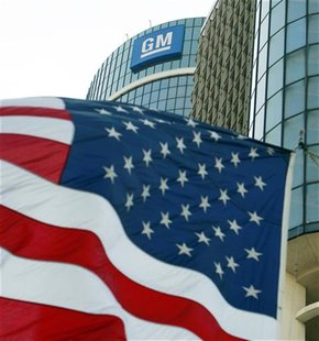 A view of the General Motors headquarters at the Renaissance Center in Detroit, Michigan is seen in this file photograph taken August 25, 20 A view of the General Motors headquarters at the Renaissance Center in Detroit, Michigan is seen in this file photograph taken August 25, 20