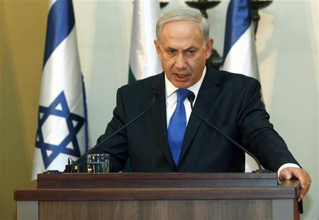 Israeli Prime Minister Benjamin Netanyahu speaks during a joint news conference with his Bulgarian counterpart Boiko Borisov (not pictured) Israeli Prime Minister Benjamin Netanyahu speaks during a joint news conference with his Bulgarian counterpart Boiko Borisov (not pictured)
