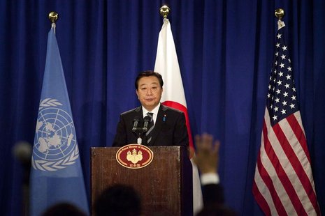 Japan's Prime Minister Yoshihiko Noda addresses a news conference in New York September 26, 2012. Japan has sovereignty over the islands at Japan's Prime Minister Yoshihiko Noda addresses a news conference in New York September 26, 2012. Japan has sovereignty over the islands at