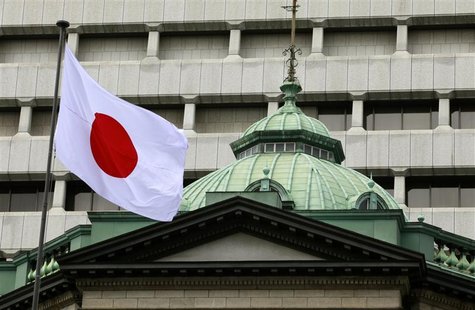 A Japanese flag flies atop the Bank of Japan building in Tokyo September 26, 2012. REUTERS/Yuriko Nakao A Japanese flag flies atop the Bank of Japan building in Tokyo September 26, 2012. REUTERS/Yuriko Nakao