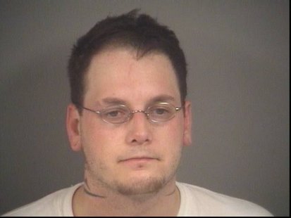 Dustin Fritz mugshot Dustin Fritz mugshot