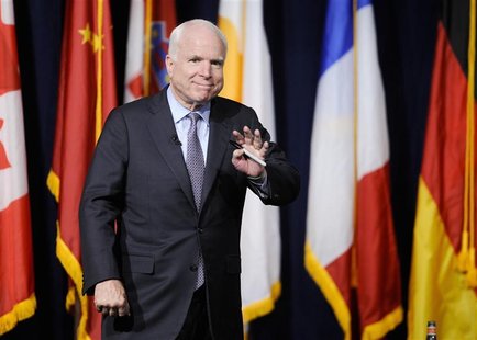 Senator John McCain takes the stage during the University of Southern California's Schwarzenegger Institute for State and Global Policy inau Senator John McCain takes the stage during the University of Southern California's Schwarzenegger Institute for State and Global Policy inau