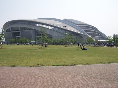 Wings Stadium Wings Stadium