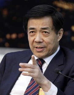 File picture shows then Chongqing Municipality Communist Party Secretary Bo gesturing as he speaks during a meeting of China's parliament in File picture shows then Chongqing Municipality Communist Party Secretary Bo gesturing as he speaks during a meeting of China's parliament in