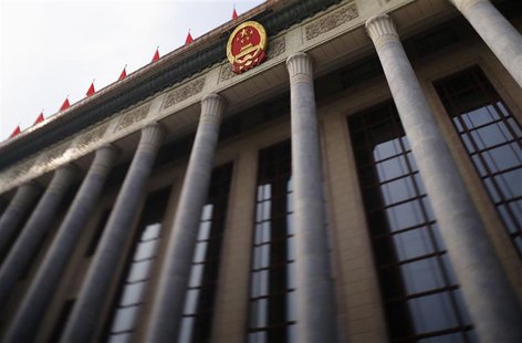 The Great Hall of the People, the venue of the 18th National Congress of the Communist Party of China, is pictured in Beijing, November 9, 2 The Great Hall of the People, the venue of the 18th National Congress of the Communist Party of China, is pictured in Beijing, November 9, 2