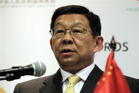 China's Minister of Commerce Chen Deming speaks during a news conference after a bilateral meeting with Colombia's Trade Minister Sergio Dia China's Minister of Commerce Chen Deming speaks during a news conference after a bilateral meeting with Colombia's Trade Minister Sergio Dia