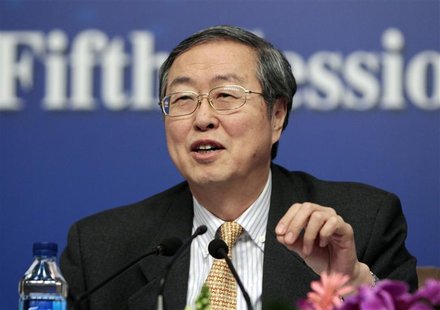 China's Central Bank Governor Zhou Xiaochuan answers a question at a news conference during the ongoing National People's Congress (NPC), Ch China's Central Bank Governor Zhou Xiaochuan answers a question at a news conference during the ongoing National People's Congress (NPC), Ch