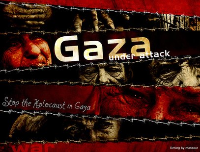 gaza gaza