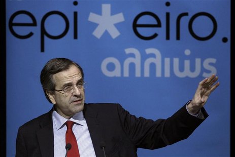 Greece's Prime Minister Antonis Samaras delivers his speech during a business presentation organised by the youths of his conservative New D Greece's Prime Minister Antonis Samaras delivers his speech during a business presentation organised by the youths of his conservative New D