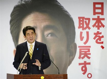 Japan's main opposition Liberal Democratic Party (LDP) President Shinzo Abe speaks during a news conference to announce the party's campaign Japan's main opposition Liberal Democratic Party (LDP) President Shinzo Abe speaks during a news conference to announce the party's campaign
