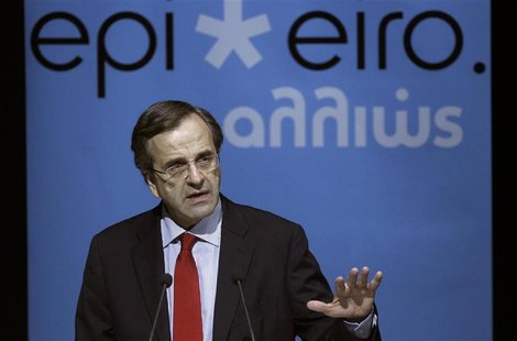 Greece's Prime Minister Antonis Samaras delivers his speech during a business presentation organised by the youths of his conservative New D Greece's Prime Minister Antonis Samaras delivers his speech during a business presentation organised by the youths of his conservative New D