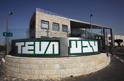 A building belonging to generic drug producer Teva, Israel's largest company with a market value of about $57 billion, is seen in Jerusalem A building belonging to generic drug producer Teva, Israel's largest company with a market value of about $57 billion, is seen in Jerusalem