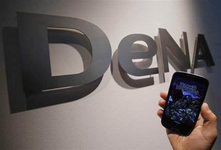 Japanese gaming firm DeNA Co's "Mobage" - a Japanese-style contraction of "mobile games" is pictured in front of the company's logo in Tokyo Japanese gaming firm DeNA Co's "Mobage" - a Japanese-style contraction of "mobile games" is pictured in front of the company's logo in Tokyo