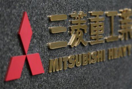 Japan's Mitsubishi Heavy Industries' logo is pictured outside the company headquarters in Tokyo December 17, 2012. REUTERS/Yuriko Nakao Japan's Mitsubishi Heavy Industries' logo is pictured outside the company headquarters in Tokyo December 17, 2012. REUTERS/Yuriko Nakao