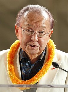 U.S. Senator for Hawaii Daniel Inouye speaks at a reception hosted by the U.S.-Japan Council and APEC Host Committee in Honolulu, Hawaii in U.S. Senator for Hawaii Daniel Inouye speaks at a reception hosted by the U.S.-Japan Council and APEC Host Committee in Honolulu, Hawaii in