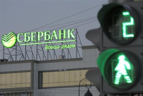 The Sberbank name is seen on a sign in a street in Russia's far eastern port of Vladivostok December 5, 2012. Message reads "Sberbank. Alway The Sberbank name is seen on a sign in a street in Russia's far eastern port of Vladivostok December 5, 2012. Message reads "Sberbank. Alway