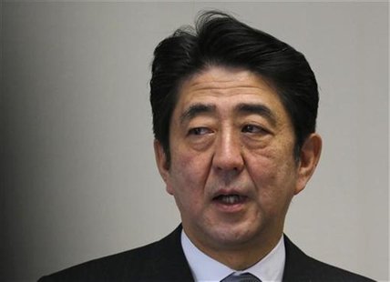 Shinzo Abe, Japan's incoming prime minister and the leader of Liberal Democratic Party (LDP), speaks during a meeting at the LDP headquarter Shinzo Abe, Japan's incoming prime minister and the leader of Liberal Democratic Party (LDP), speaks during a meeting at the LDP headquarter