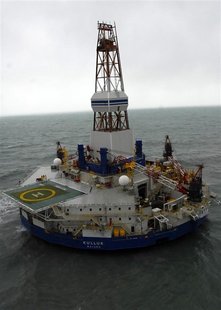 The conical drilling unit Kulluk, owned by Royal Dutch/Shell, sits aground 40 miles (64 kms) southwest of Kodiak City, Alaska, on the shore The conical drilling unit Kulluk, owned by Royal Dutch/Shell, sits aground 40 miles (64 kms) southwest of Kodiak City, Alaska, on the shore