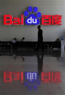 A security guard walks past the company logo of Baidu at its headquarters in Beijing, July 26, 2011. REUTERS/Soo Hoo Zheyang A security guard walks past the company logo of Baidu at its headquarters in Beijing, July 26, 2011. REUTERS/Soo Hoo Zheyang