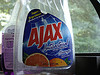 antibacterial product antibacterial product