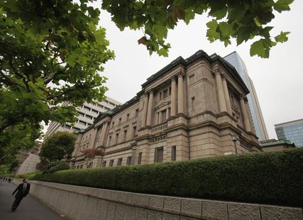 A man walks past the Bank of Japan headquarters building in Tokyo October 30, 2012. REUTERS/Yuriko Nakao A man walks past the Bank of Japan headquarters building in Tokyo October 30, 2012. REUTERS/Yuriko Nakao