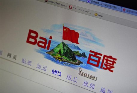 A photo illustration shows a graphic depicting a Chinese national flag flying atop of the disputed islands, called Senkaku by Japan and Diao A photo illustration shows a graphic depicting a Chinese national flag flying atop of the disputed islands, called Senkaku by Japan and Diao