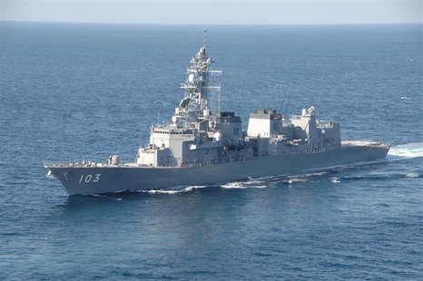 Japan Maritime Self-Defense Force destroyer Yuudachi is seen in this undated handout photo released by Japan Maritime Self-Defense Force and Japan Maritime Self-Defense Force destroyer Yuudachi is seen in this undated handout photo released by Japan Maritime Self-Defense Force and