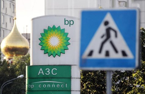 A sign board of a BP petrol station is seen in Moscow June 1, 2012. REUTERS/Sergei Karpukhin A sign board of a BP petrol station is seen in Moscow June 1, 2012. REUTERS/Sergei Karpukhin