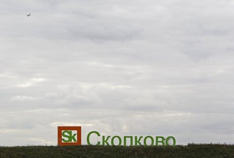 A board, displaying the logo of the Skolkovo Innovation Center, is pictured in Moscow, September 18, 2012. REUTERS/Maxim Shemetov A board, displaying the logo of the Skolkovo Innovation Center, is pictured in Moscow, September 18, 2012. REUTERS/Maxim Shemetov